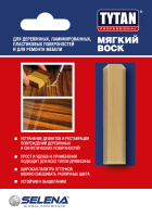 Воск мягкий цвет 05 сосна Tytan Professional  7,5г.