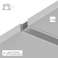 Профиль для ленты Arte Lamp INTEGRATION A221205R