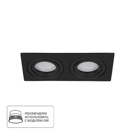 Точечный встраиваемый светильник Arte Lamp TARF A2168PL-2BK