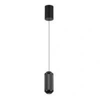 Точечный подвесной светильник Arte lamp OMICRON A1134SP-7BK
