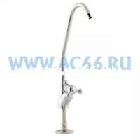 Кран для фильтр-систем ACR KM-5
