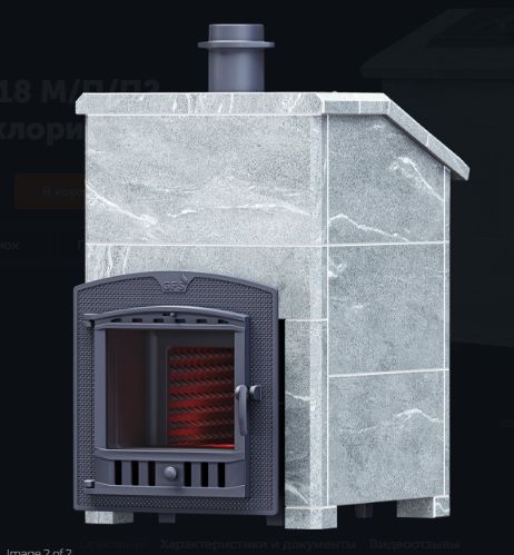 Облицовка для банных печей GFS 18 М/П/П2 ЗК Президент 830/40 талькохлорит