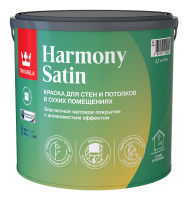 Краска интерьерная HARMONY SATIN A мат 2,7л