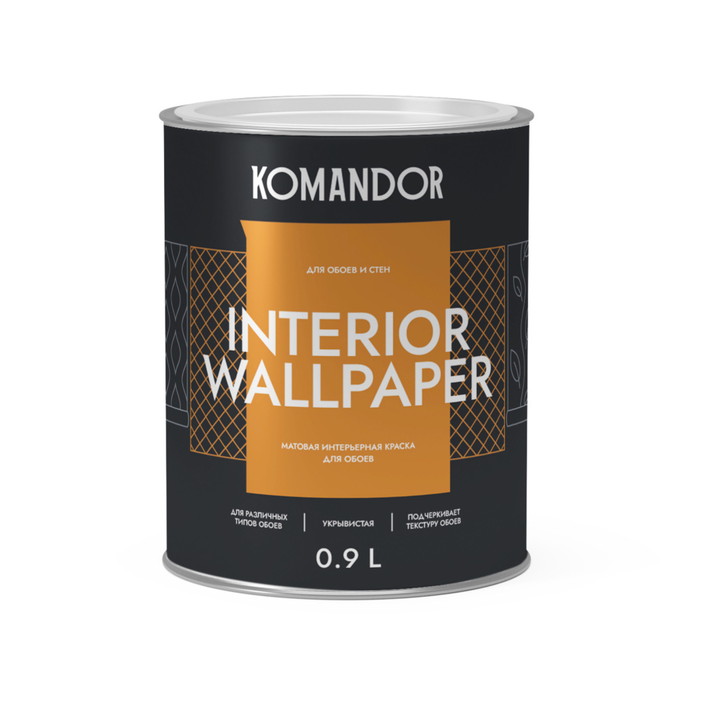 Матовая интерьерная краска INTERIOR WALLPAPER (Интериор для обоев)