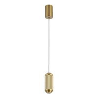 Точечный подвесной светильник Arte lamp OMICRON A1134SP-7PB