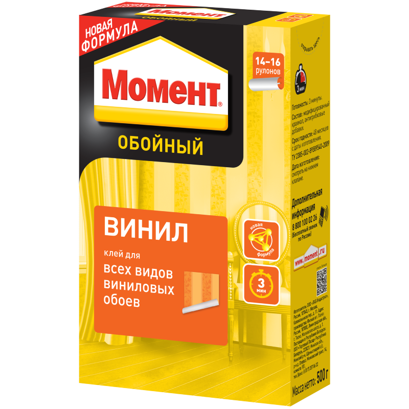Клей обойный "Момент Винил" 500 гр.