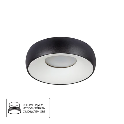 Точечный встраиваемый светильник Arte Lamp HEZE A6665PL-1BK
