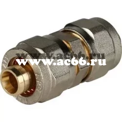 Муфта 20 АРЕ (обжим) 703L
