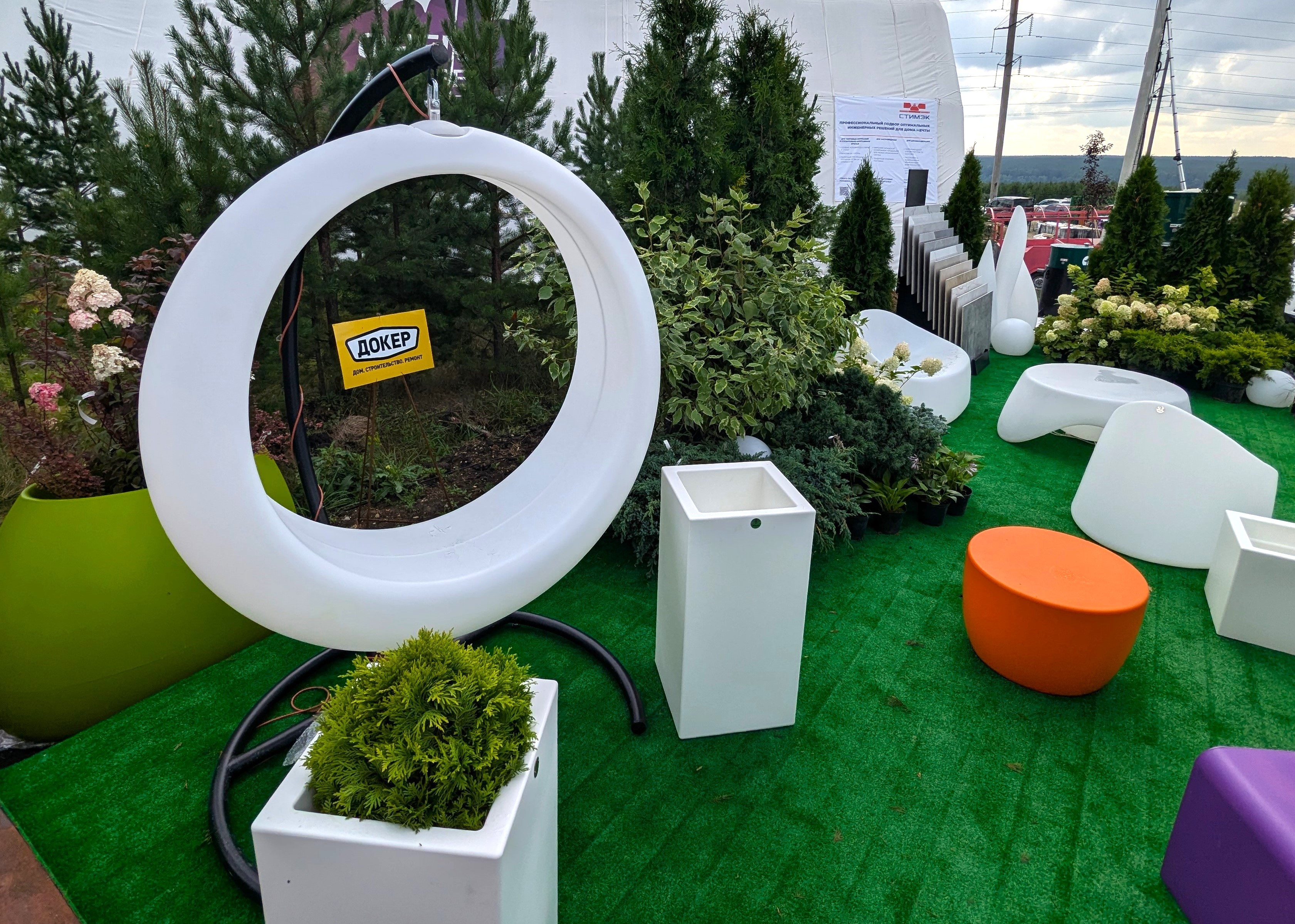 ТК «ДОКЕР» – на Open Village Ural 2025 