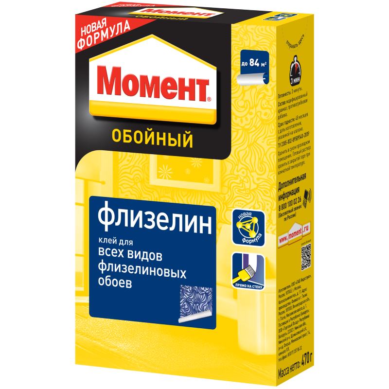 Клей обойный "Момент Флизелин" 500 гр/470 гр.