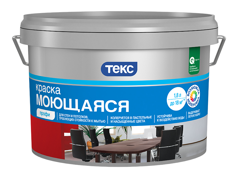 Краска для стен и потолка МОЮЩАЯСЯ/ПРОФИ D 1,8л