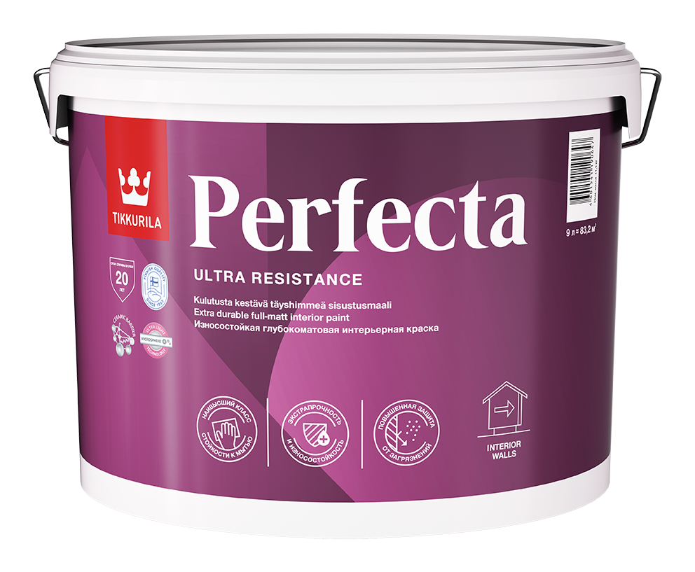 Краска интерьерная HARMONY PERFECTA/PERFECTA С глубокоматовая 9,0 л
