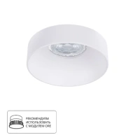 Точечный встраиваемый светильник Arte Lamp RAMO A1240PL-1WH