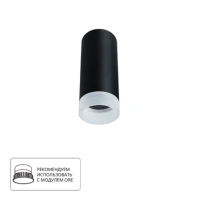 Точечный накладной светильник Arte Lamp OGMA A5556PL-1BK