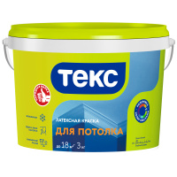 Краска латексная ДЛЯ ПОТОЛКА/УНИВЕРСАЛ 3 кг