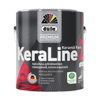 DufaPremium ВД краска KeraLine  20  база1  0,9л