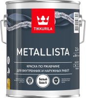 Антикоррозионная грунтовка METALLISTA PRIMER C мат 2,5л