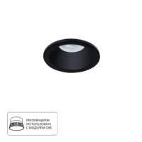 Точечный встраиваемый светильник Arte Lamp HELM A2869PL-1BK
