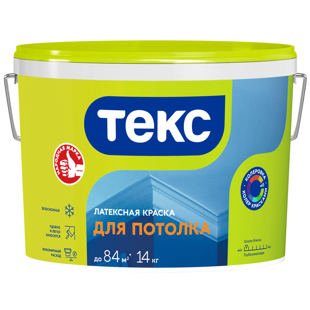 Краска латексная ДЛЯ ПОТОЛКА/УНИВЕРСАЛ 14 кг