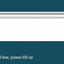 Р31 Плинтус напольный