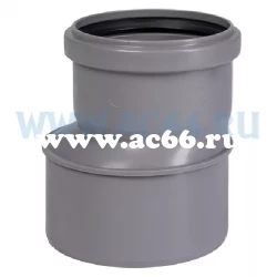 Редукция 75/50 HTR (12шт)(длин)Ostendorf