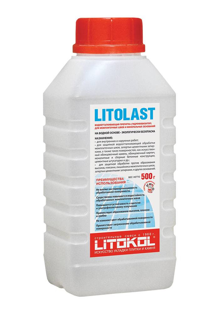 Пропитка Litolast, 0.5 кг