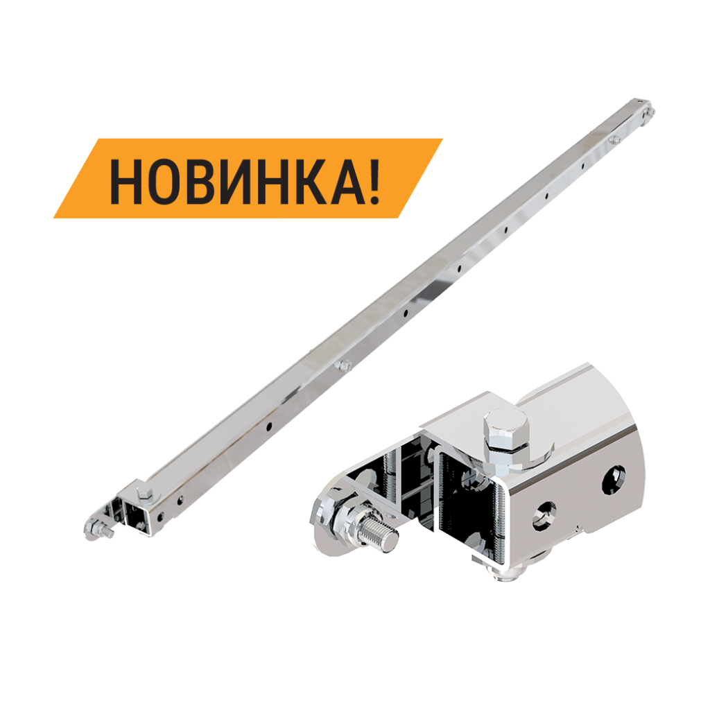 Опора Феррум телескопическая (430/1,5) L1000-1800