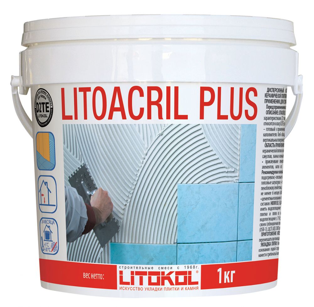 Клеевая смесь Litoacril Plus (класс D2TE) 1 кг