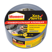 Лента  (Хоз Лента Момент) 10 м. серебристая