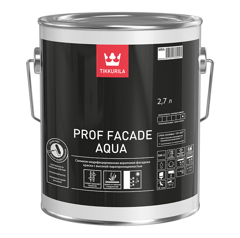 Краска фасадная EURO FACADE AQUA MRC 2,7л