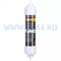 К876 (умягчение) (20 шт) (А)
