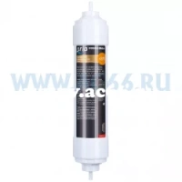 К879 (постфильтр-минерализатор)