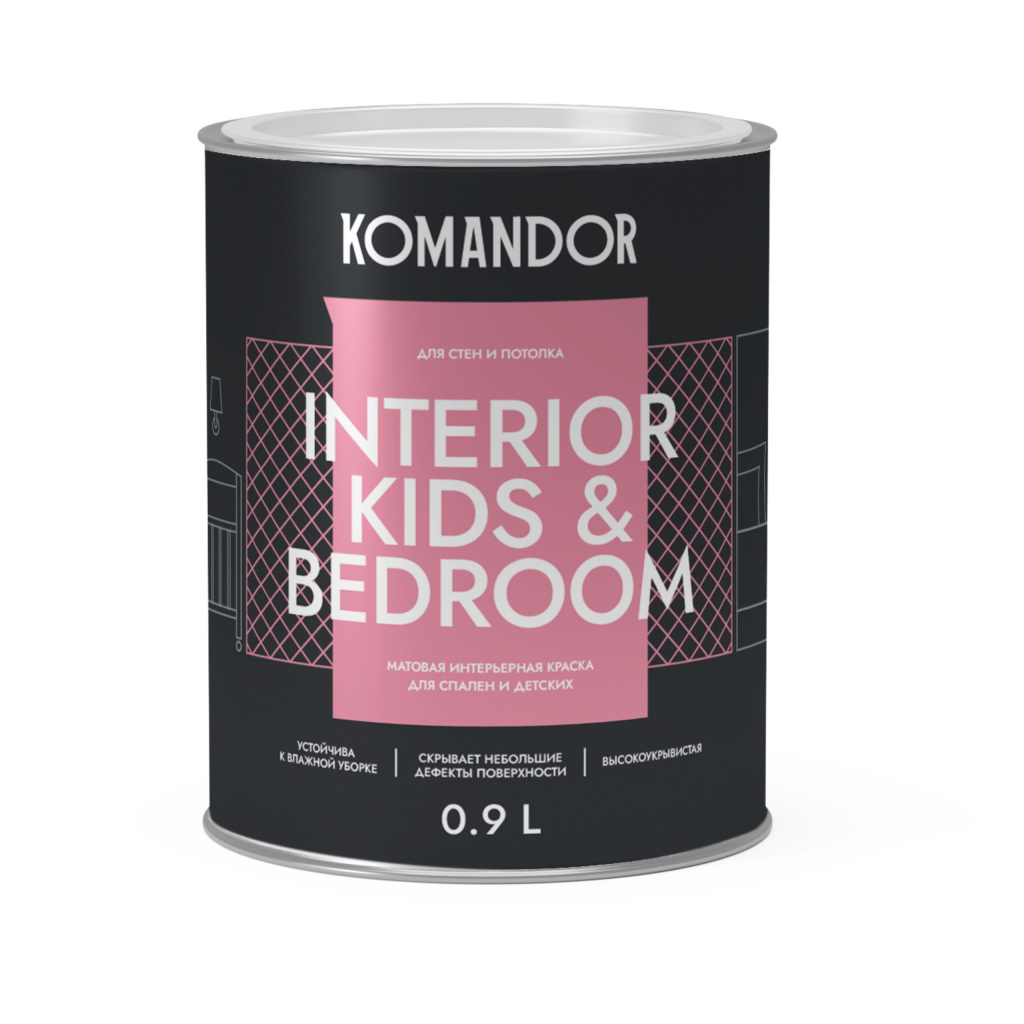 INTERIOR KIDS&BEDROOM (Интериор детская  и спальня)