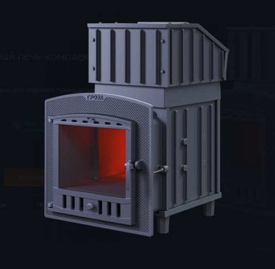 Печь для бани GFS Гроза 18П2 под облицовку (короб/дверца для пара)