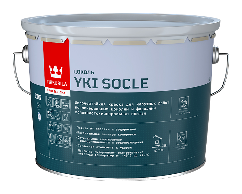 Краска для цоколя YKI SOCLE A мат 9л
