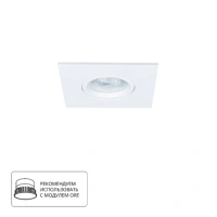 Точечный встраиваемый светильник Arte Lamp GIRO A2866PL-1WH