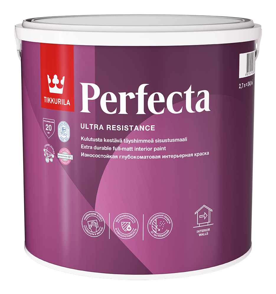 Краска интерьерная HARMONY PERFECTA/PERFECTA С глубокоматовая 2,7 л