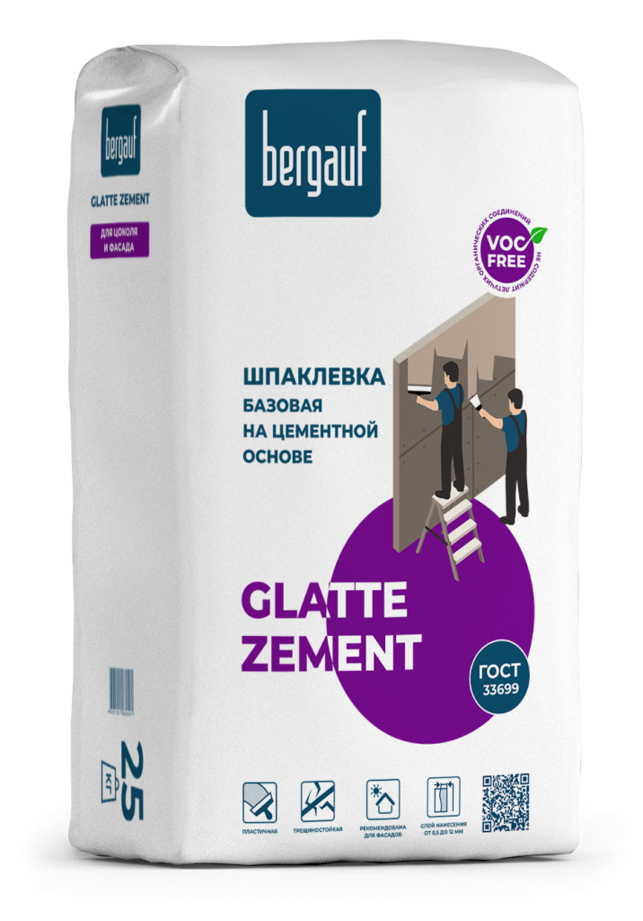 Шпаклевка базовая Bergauf GLATTE ZEMENT, 25 кг