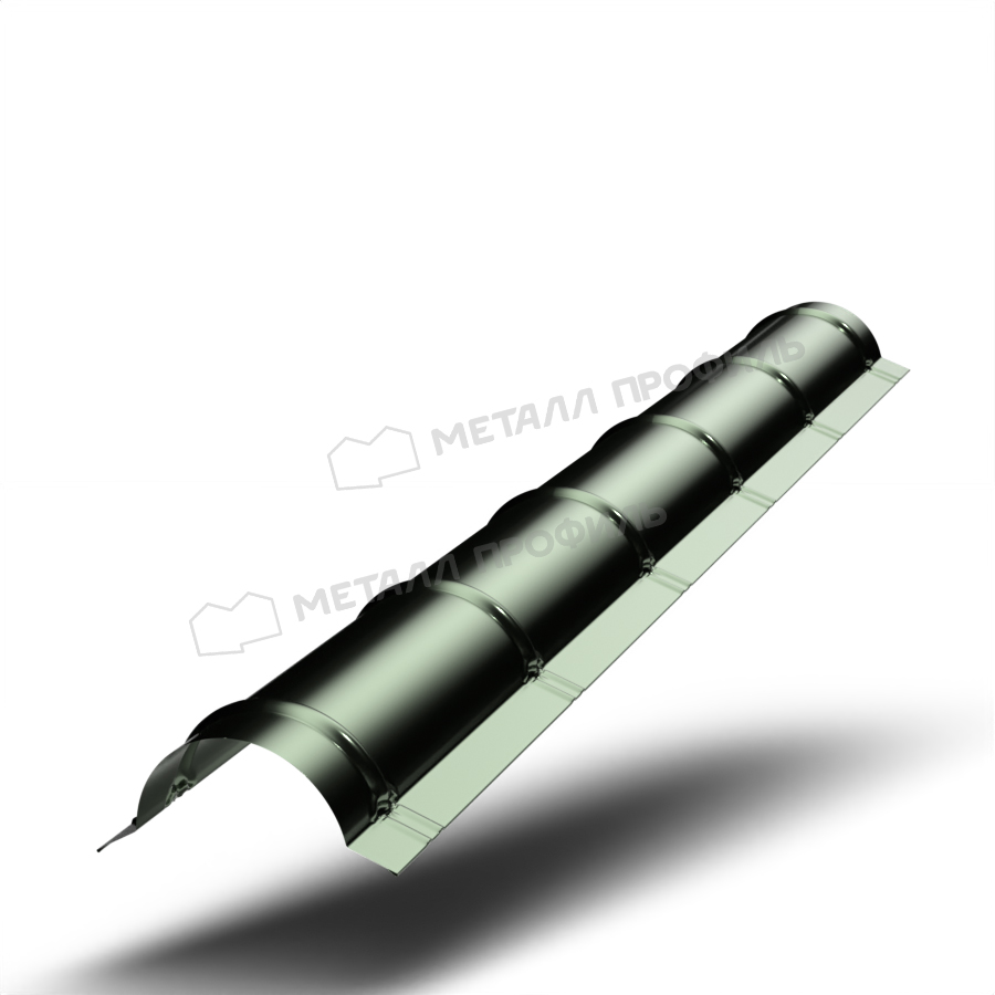 Планка конька круглого R110х2000 (PURMAN-20-Tourmalin-0.5)