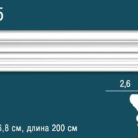 Р55 Молдинг гладкий