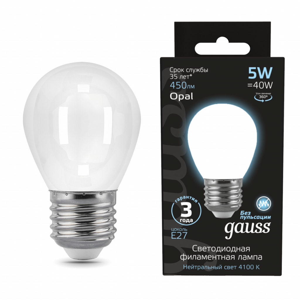 Светодиодная филаментная лампа Gauss Шар 5W 450Lm 4100K E27 105202205
