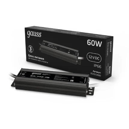 Блок Питания Gauss 202023060