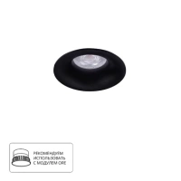 Точечный встраиваемый светильник Arte Lamp CORNO A2863PL-1BK