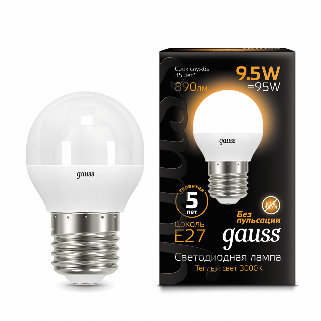 Светодиодная лампа Gauss Шар 10W 890Lm 3000K E27 105102110