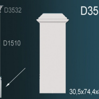 D3534 Основа