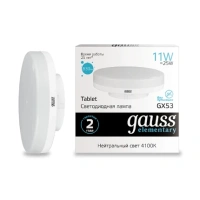 Светодиодная лампа Gauss 11W 830Lm 4100K GX53 83821