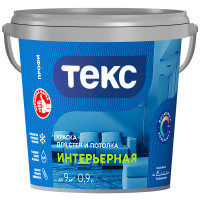 Краска Интерьерная ИНТЕРЬЕРНАЯ/ПРОФИ А 0,9л
