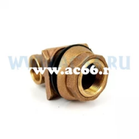 Скважинный адаптер 1" 1/4  (бронза)
