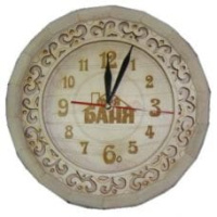 Часы "Бочонок - Моя баня", темные, липа, Банный Эксперт