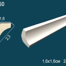 AB250 Карниз гладкий AB250 Карниз гладкий